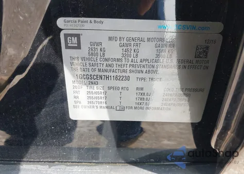 2017 Chevrolet Colorado Lt из США, поврежденный, VIN 1GCGSCEN7H1162230